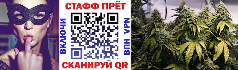 Наркошоп Майкоп Псилоцибиновые грибы  Codein  Канабис  Меф 