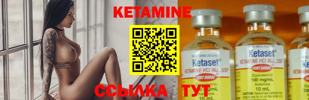 АМФЕТАМИН Майкоп