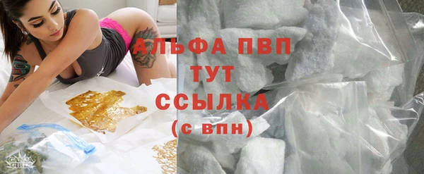 прущая мука Россошь