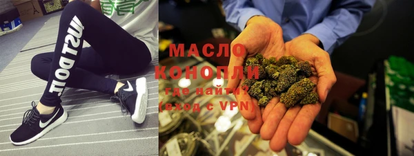 прущая мука Россошь