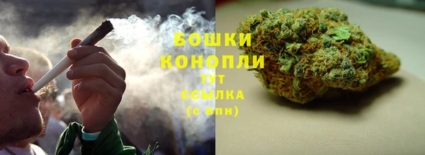ешки Киреевск