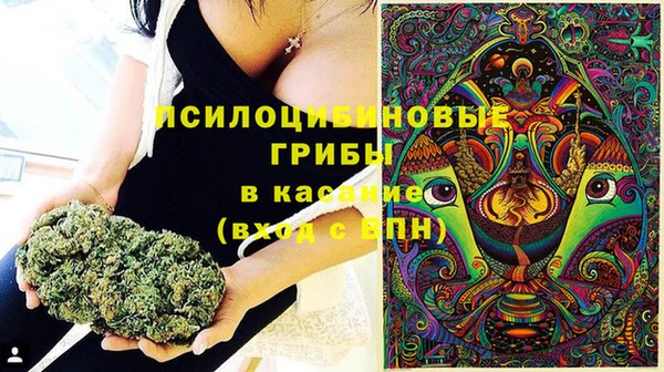гашиш Ростов