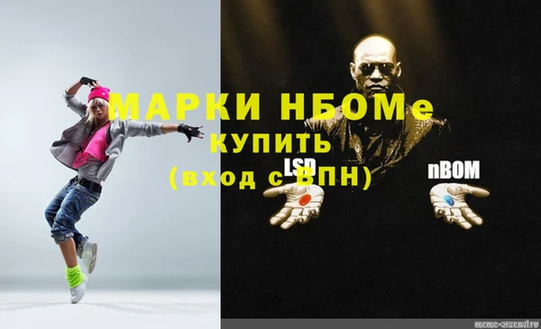 прущая мука Россошь