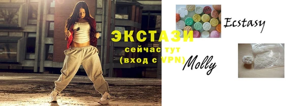 каннабис Рославль