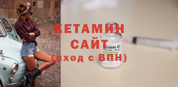 MDMA Premium VHQ Сатка