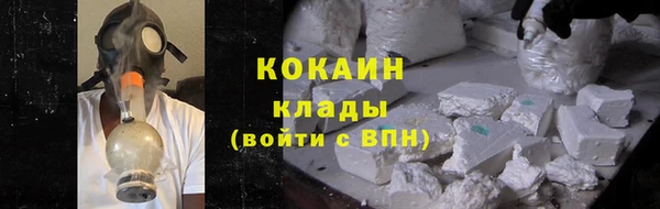 прущая мука Россошь