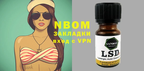 MDMA Premium VHQ Сатка