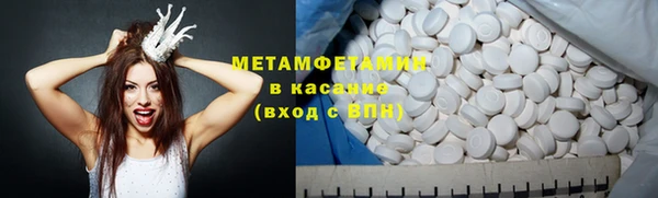 гашиш Ростов