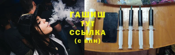 прущая мука Россошь