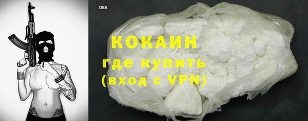 гашиш Ростов