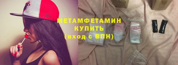 гашиш Ростов