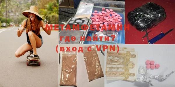 прущая мука Россошь