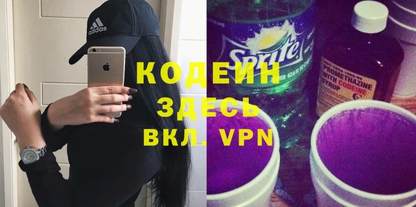 прущая мука Россошь