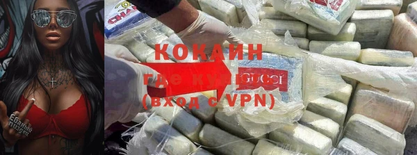гашиш Ростов