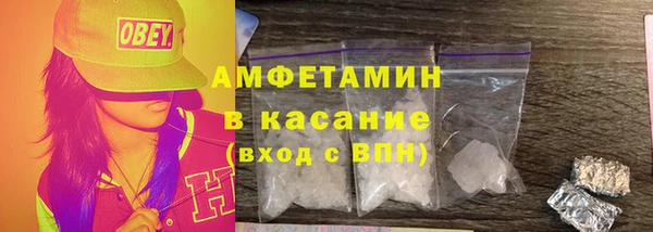 каннабис Рославль