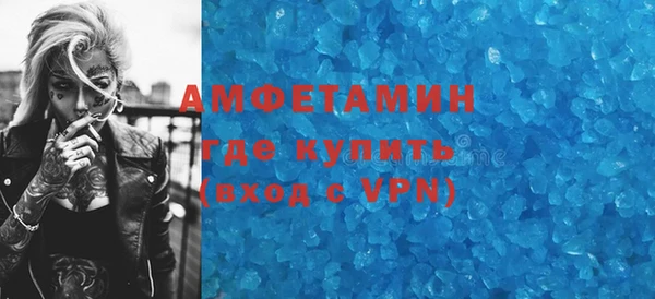 гашиш Ростов