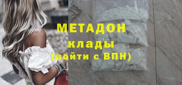 стаф Гусев