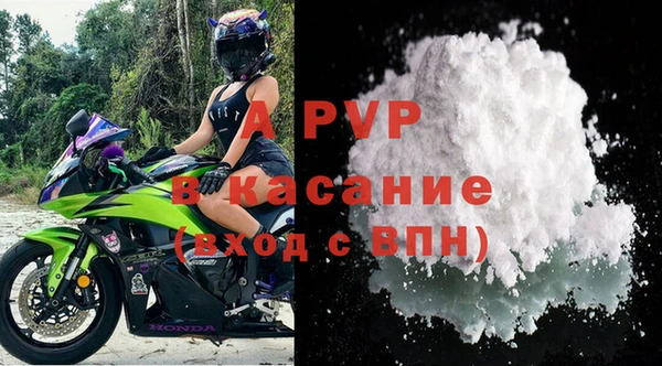 прущая мука Россошь