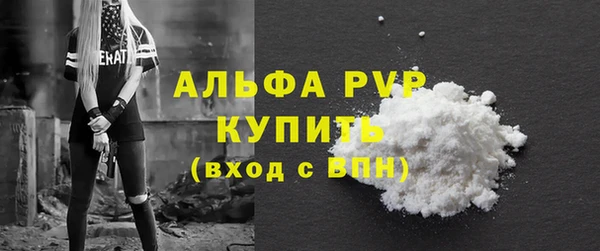 прущая мука Чегем
