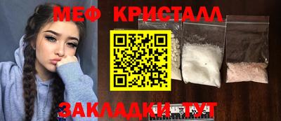 ALPHA PVP Комсомольск-на-Амуре