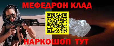 МДПВ Абакан