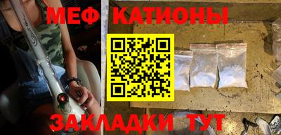 ALPHA PVP Комсомольск-на-Амуре