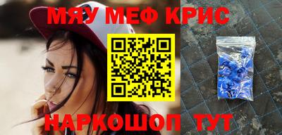 ALPHA PVP Комсомольск-на-Амуре
