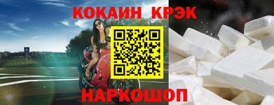 альфа пвп VHQ Коммунар