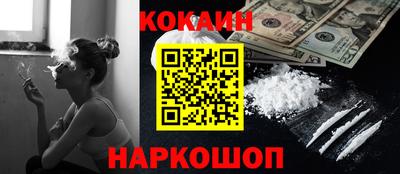 марки lsd Конаково
