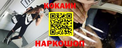 альфа пвп VHQ Коммунар