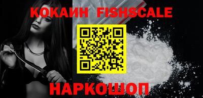 марки lsd Конаково