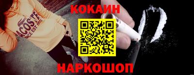 марки lsd Конаково