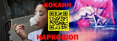 альфа пвп VHQ Коммунар