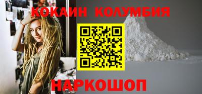 прущая мука Азнакаево
