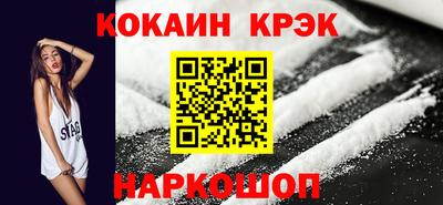 марки lsd Конаково