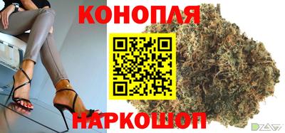 ALPHA PVP Комсомольск-на-Амуре