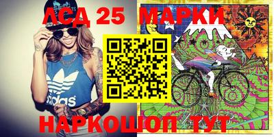 скорость mdpv Гусь-Хрустальный