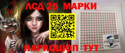 ALPHA PVP Комсомольск-на-Амуре