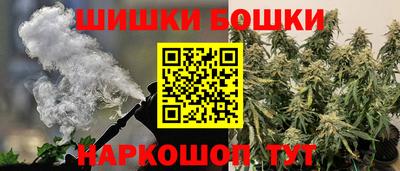 альфа пвп VHQ Коммунар