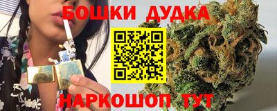марки lsd Конаково