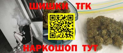 марки lsd Конаково