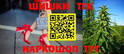ALPHA PVP Комсомольск-на-Амуре