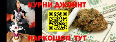 ALPHA PVP Комсомольск-на-Амуре
