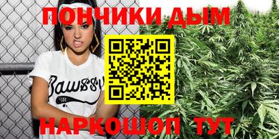 марки lsd Конаково
