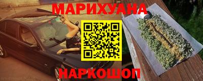 альфа пвп VHQ Коммунар