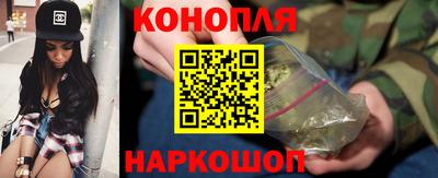 альфа пвп VHQ Коммунар