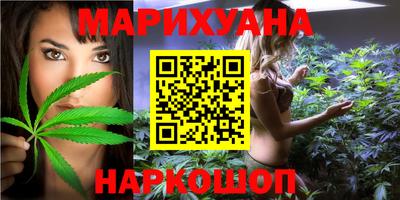 ALPHA PVP Комсомольск-на-Амуре