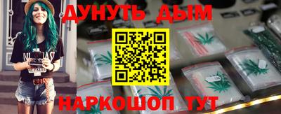 скорость mdpv Гусь-Хрустальный