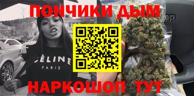 ALPHA PVP Комсомольск-на-Амуре