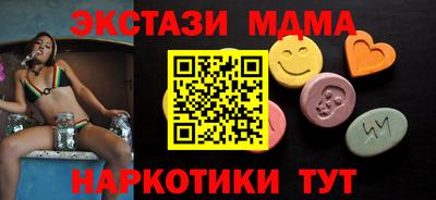 марки lsd Конаково